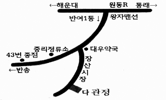 [맛따라 신앙따라] (47) 제주 도뚜리 생고기집 부산 ‘다관정’