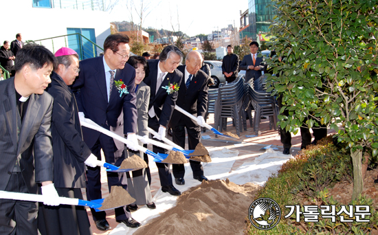 통영시 종합사회복지관 개관