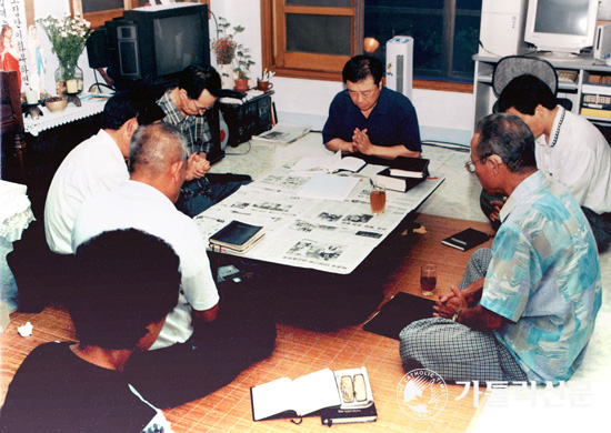 21세기 한국교회와 소공동체 운동 (2) 소공동체 탐방 / 서울 난곡동본당