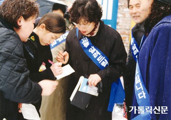 [전교의 달 기획] 선교만이 대안이다 (3) 한국교회 쉬는 신자 문제 실태와 과제