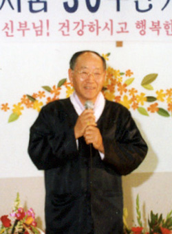 전주 김용태 신부 30주년·회갑