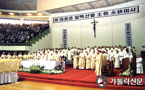 서정덕 주교 장례식 표정