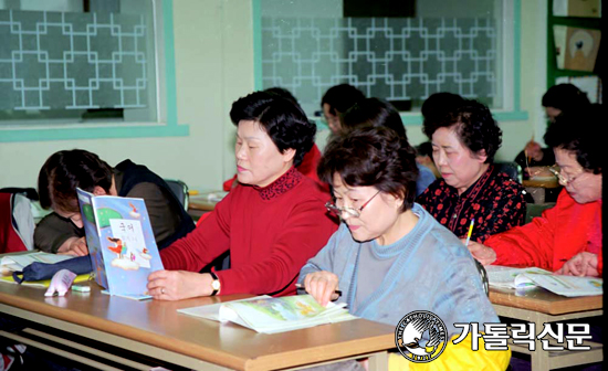 [가톨릭 쉼터] ‘마자렐로 학교’ 주부학생들