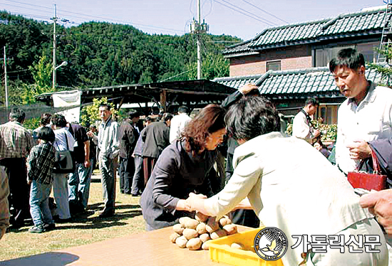 주5일 근무제 점검 (2) 관광사목 어디까지 왔나? (3) 모범적인 관광사목지 탐방