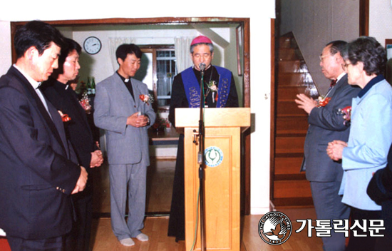 대구 가톨릭 여성의 집 축복