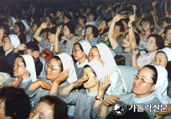 주교회의 정평위 '용서와 화해를 위한 음악회'