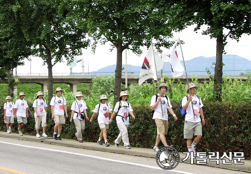 수원 민화위,, 평화통일 기원 청년 도보 성지순례