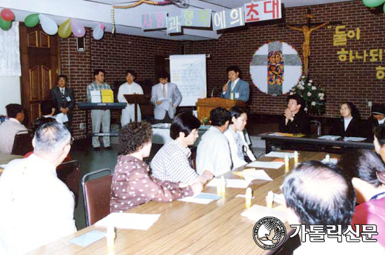 [소공동체 현장을 찾아서] (3) 남성구역 사례 / 서울 동두천 본당