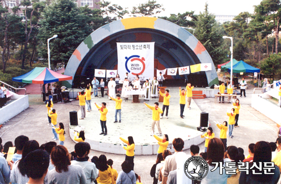 전주 빛따라 청소년 축제…1300명 참가