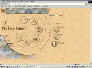 교황청 희귀자료 인터넷 제공