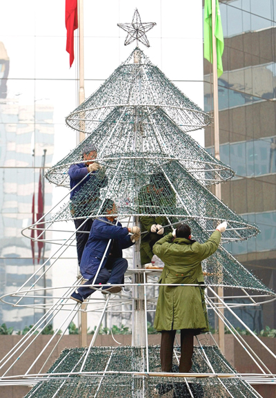 [사진] 중국의 성탄트리