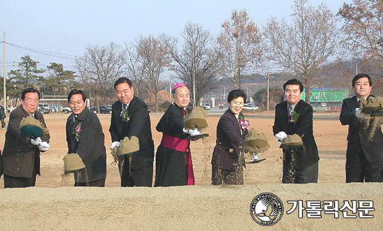 수원 효명중학교 체육관 기공