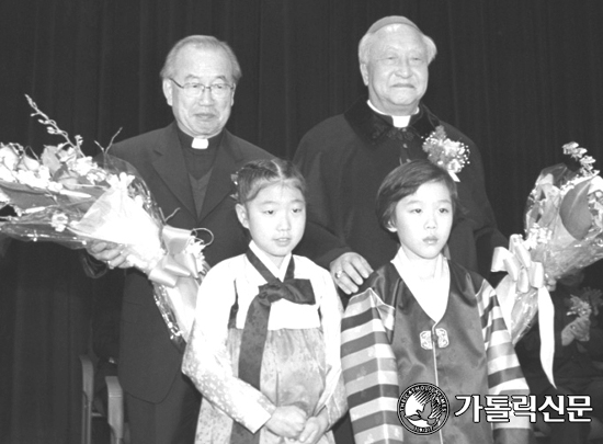 이한택 주교 가톨릭학원 이사장 취임