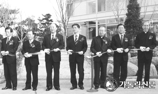 가톨릭대 창업보육센터 축복