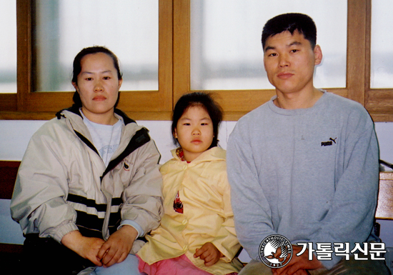 [사랑 나눌수록 커집니다] 가정 붕괴 위기 처한 노진호·김성숙 부부