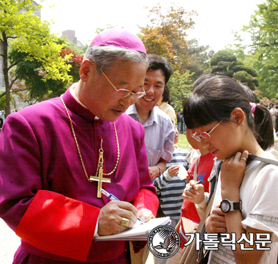 전국 교구·수도회 성소주일 행사