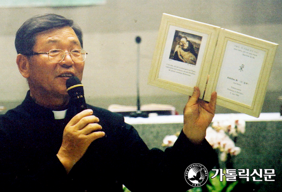 대구 이성우 신부 사제수품 40주년