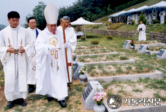 대전교구 성직자 묘지 축복 및 위령미사