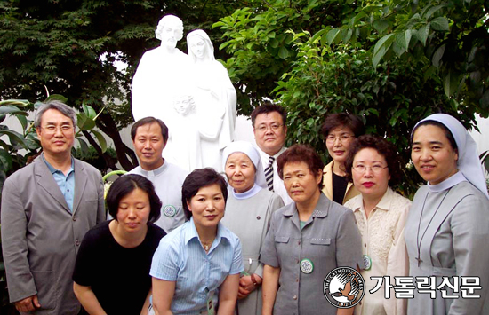 성동구치소 성가정상 축복