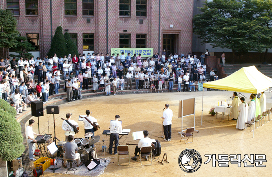 서울빈민사목위 ‘명례방협동조합’창립 10주년