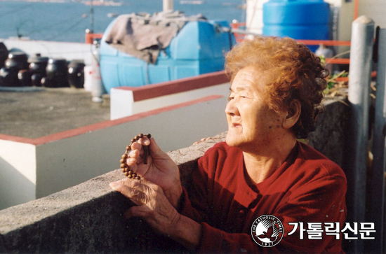 [대림기획 - 당신 오심 알기에 우린 행복합니다] ‘태풍 고통’ 사랑으로 극복 거제도 예구마을 신자들