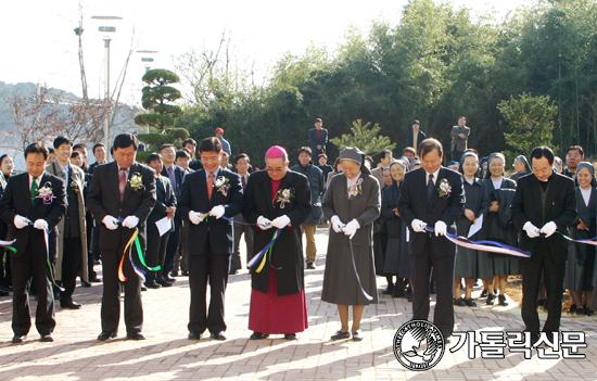 샬트르 성바오로수녀회 서울관구 쌘뽈요양원·유치원 축복