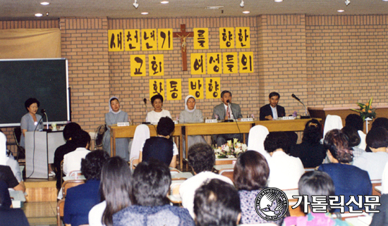 [특집] 교회, 여성이 뛴다