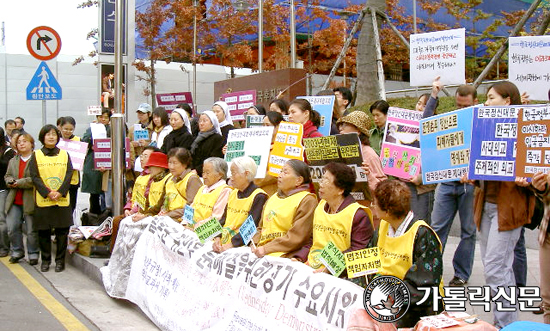 교회, 여성이 뛴다 (3) 새 세상을 여는 천주교 여성공동체