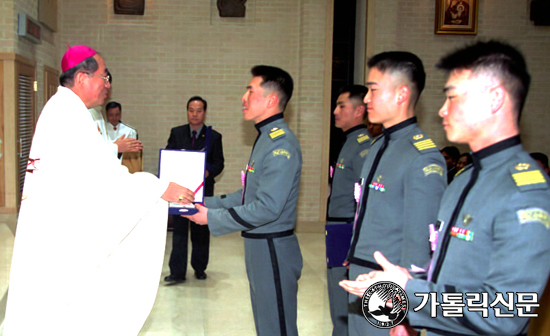 이기헌 주교, 육.해군사관학교 졸업미사 주례