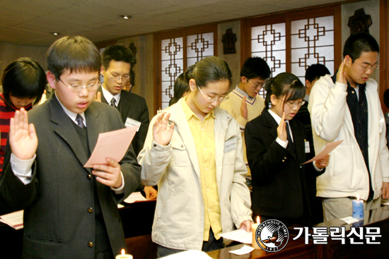 서울대교구 환경사목위원회 환경기자단 발족미사