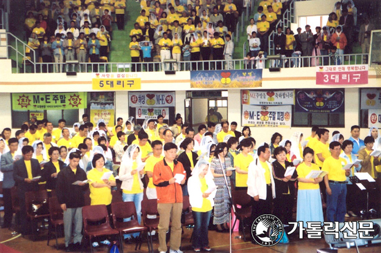 [특집] 대구·대전·청주· 중서울 ME행사