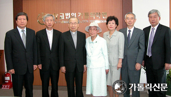 황정희씨, 가톨릭대 의대 발전기금 10억 기탁