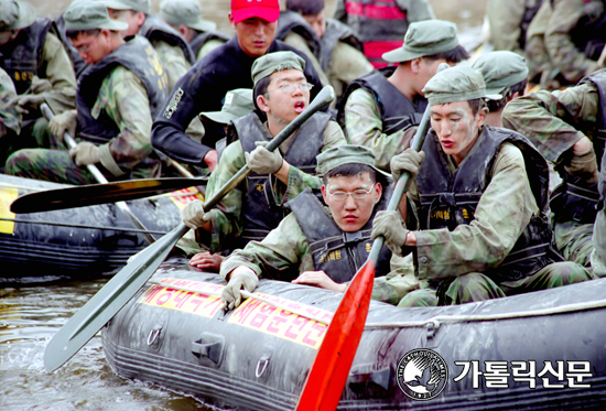 [가톨릭 쉼터] 성동복지관 장애인 해병대 극기 체험