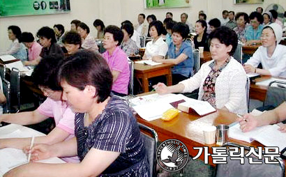 전주 가톨릭신학원 어르신대상 성서강좌