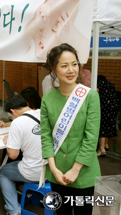 한마음한몸운동본부, 탤런트 양미경씨와 백혈병어린이 돕기 캠페인