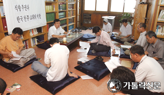 우리신학연구소 등 ‘식량주권과  한국교회 역할’ 워크숍