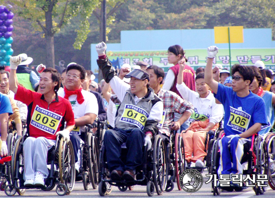 남동장애인복지관 휠체어 마라톤대회