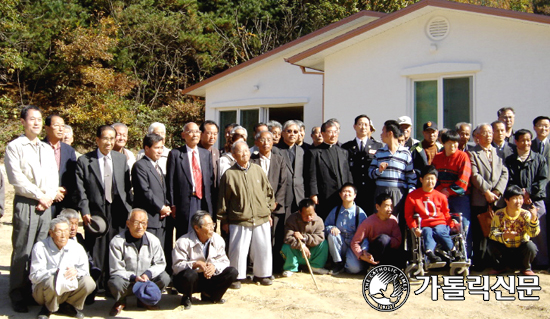 원주 갈거리사랑촌 ‘아녜스의 집’ 축복