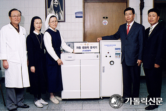 (주)중외제약, 6천만원 상당 의료기 기증