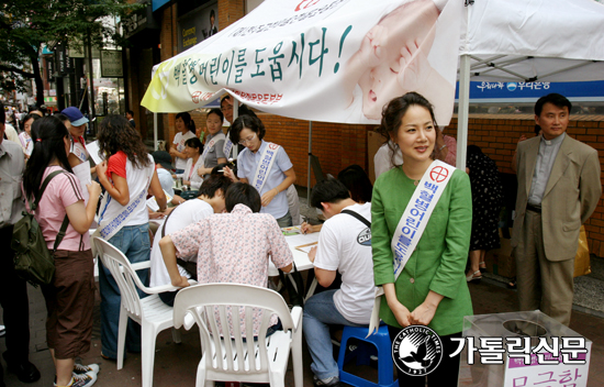 [성체성사의 해 나눔 캠페인 - 백혈병 어린이를 도웁시다] 중간결산