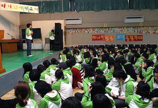 [독자기자석] 서울 가톨릭대학생연합회 '새내기 한마당'