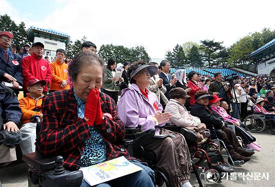 서울가톨릭사회복지회, 제26회 장애인의 날 한자리 축제