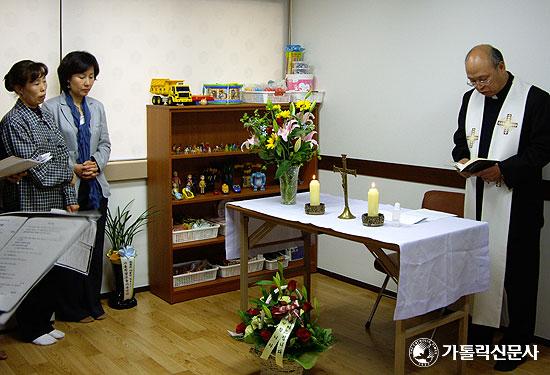 서울가톨릭사회복지회, 가톨릭 학대아동 상담센터 축복