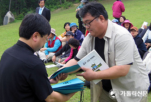 부산교구 제2기 성지안내 교육 수료