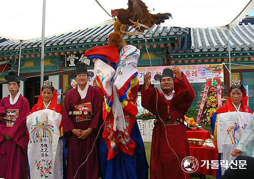 제주 이주사목후원회 다문화가정 합동혼례