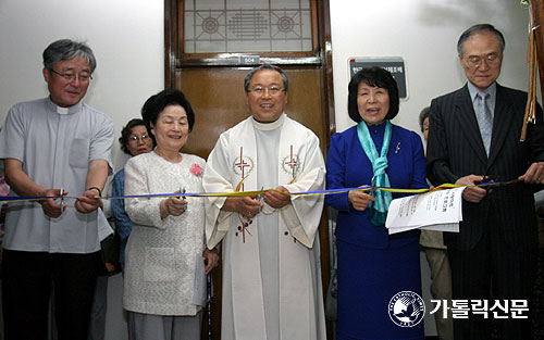 서울 가톨릭여성연, 참사랑마트 개장