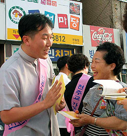 [사제직 어제 오늘 그리고 내일] 1. 사제, 그들은 누구인가