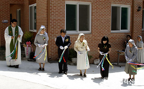 여성 장애인 시설 부산 ‘헬렌의 집’ 축복