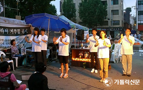 서울 사회교정사목위, 용산참사 현장서 유가족 위로 공연