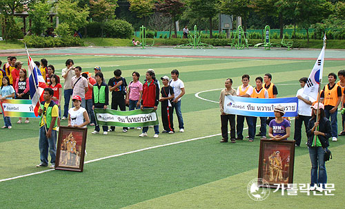 제1회 김포태국공동체 축구리그대회